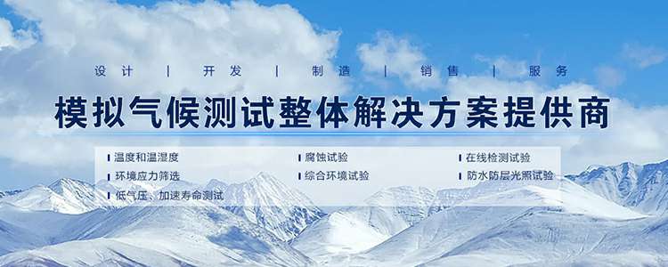贵阳吕建生物科技研究有限公司