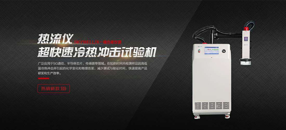 贵阳吕建生物科技研究有限公司